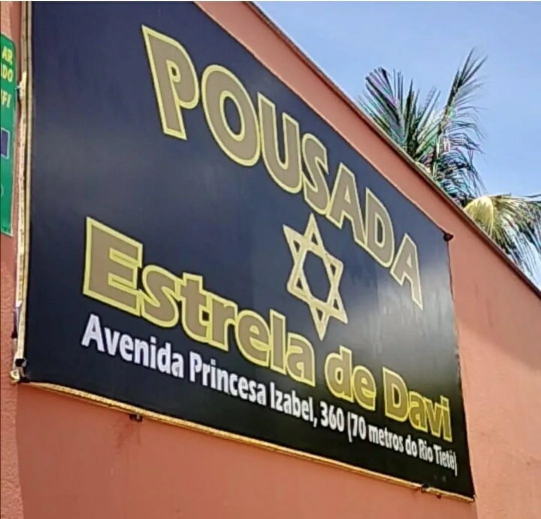 Pousada Estrela de Davi